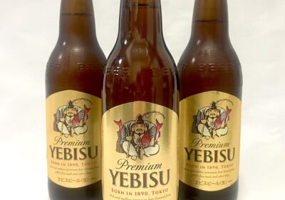 満を持して、ラッキーエビス✨