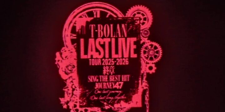 T-BOLAN～LASTLIVE～TOUR2025ー2026inOKINAWA