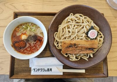 サンチクジュ港川店