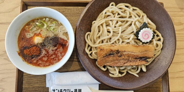 サンチクジュ港川店