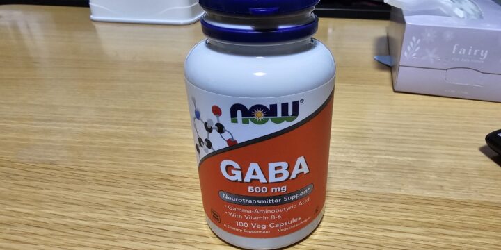 GABAのサプリメント