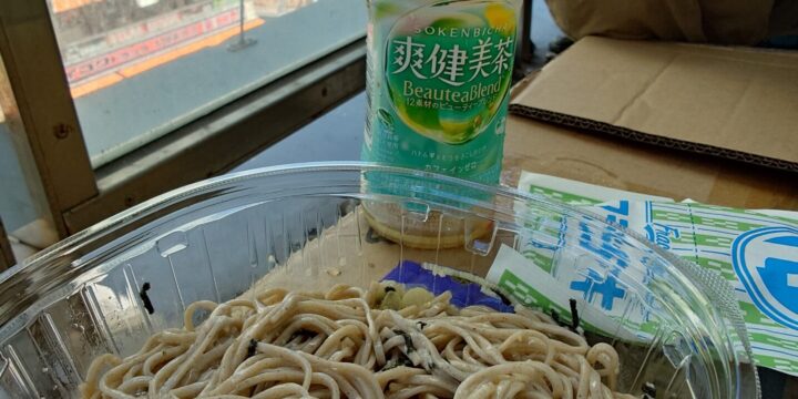 束の間のランチタイム
