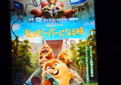 ディズニー映画