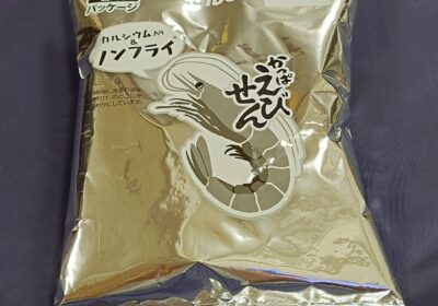 ナフサ不足の影響