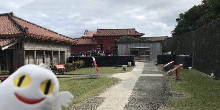 首里城までジョギング