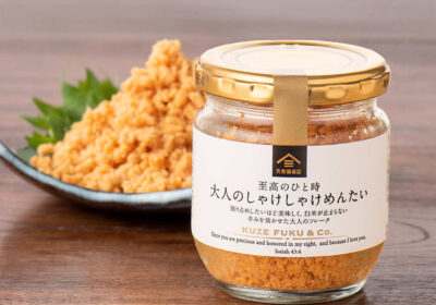 ごはんのおともに！