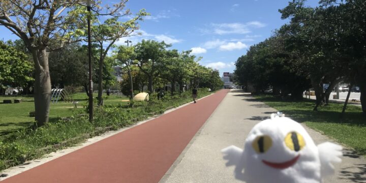 まいけ、ジョギングする