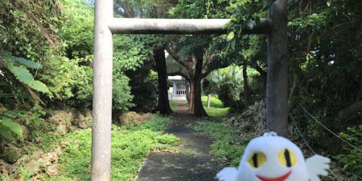 伊祖城跡に行ってみた