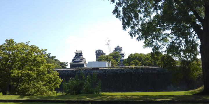 熊本帰省