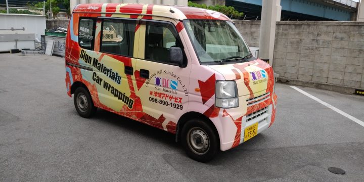 車両ラッピング