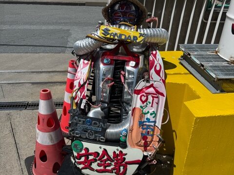 廃品でオブジェ