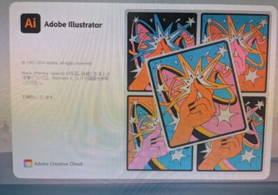 illustrator