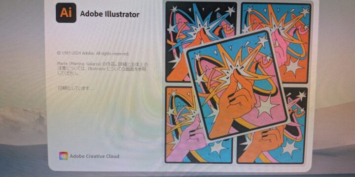 illustrator