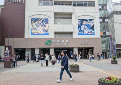 東京旅行