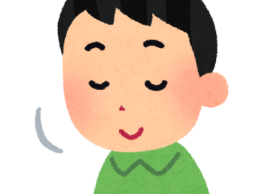 すぐ答えない勇気