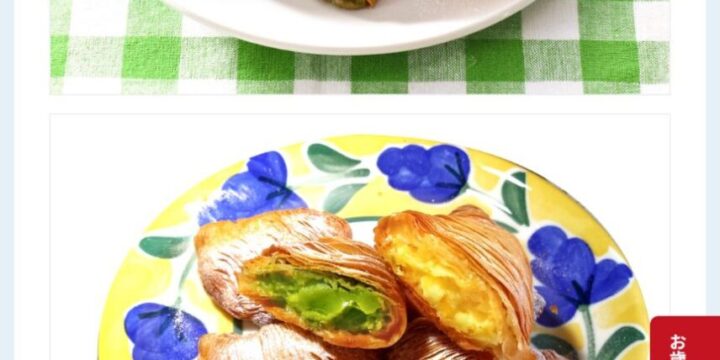 バリッバリのお菓子