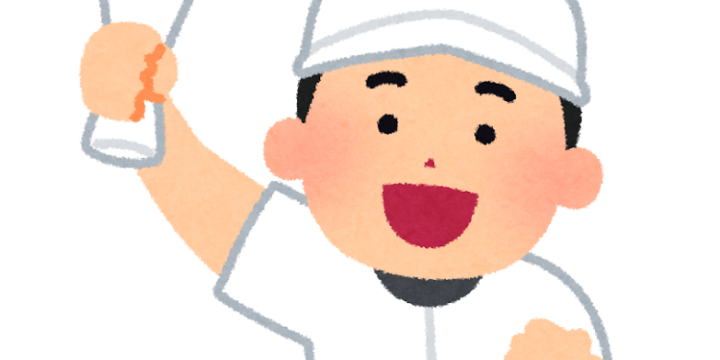 甲子園