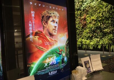 SF映画