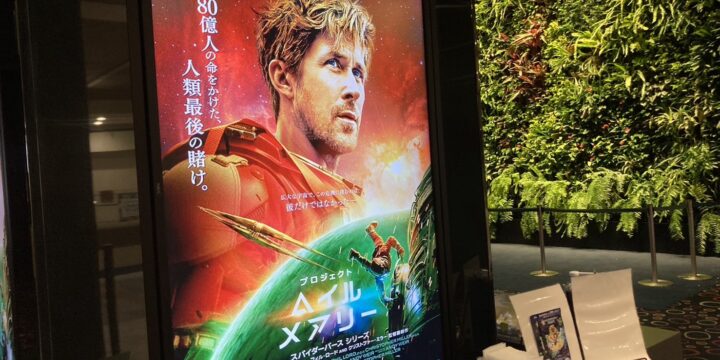 SF映画