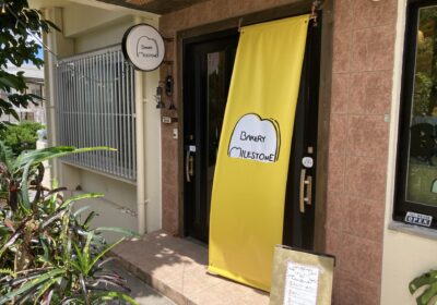 パン屋さん