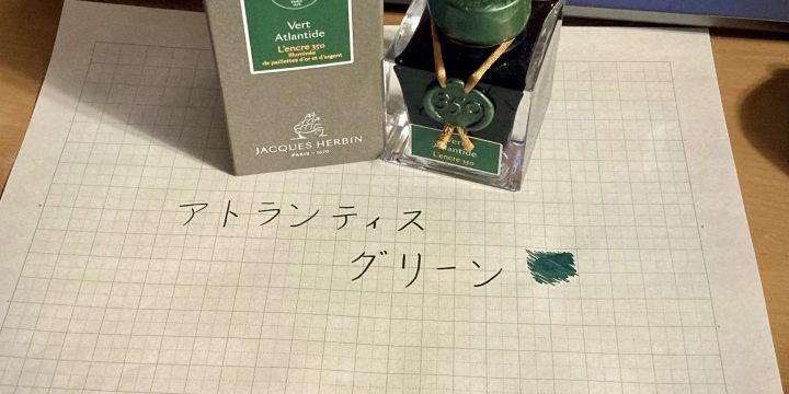 新入りくん