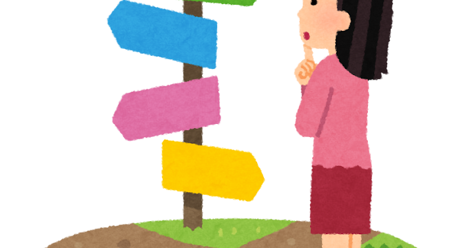 「まだ辿り着いていないゴール」を説明しない