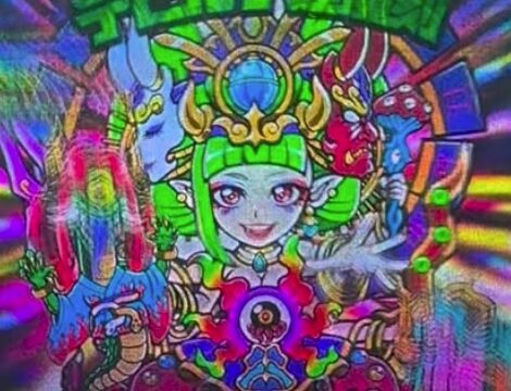 創造とトキメキ