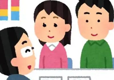 ギュられる